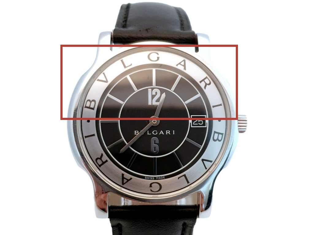 Modelos autênticos Bvlgari possuem a grafia do nome da marca na escrita romana e em letras maiúsculas. Clique na imagem e confira mais modelos!