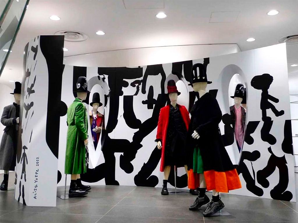 Foto da loja da Comme des Garçons onde Jacquemus trabalhou.
