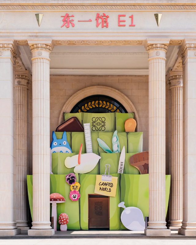 Exposição Loewe Crafted World. Clique na imagem e confira criações da marca! (Foto: Reprodução/Vogue.com)